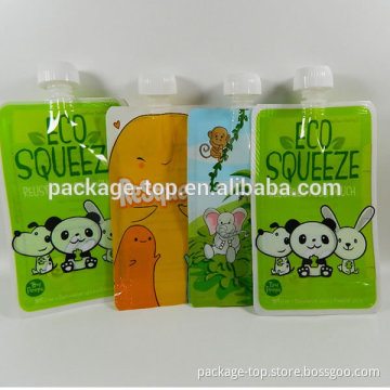 2015 custom made plastic silver spout pill pouch bags packaging China bag -making factory